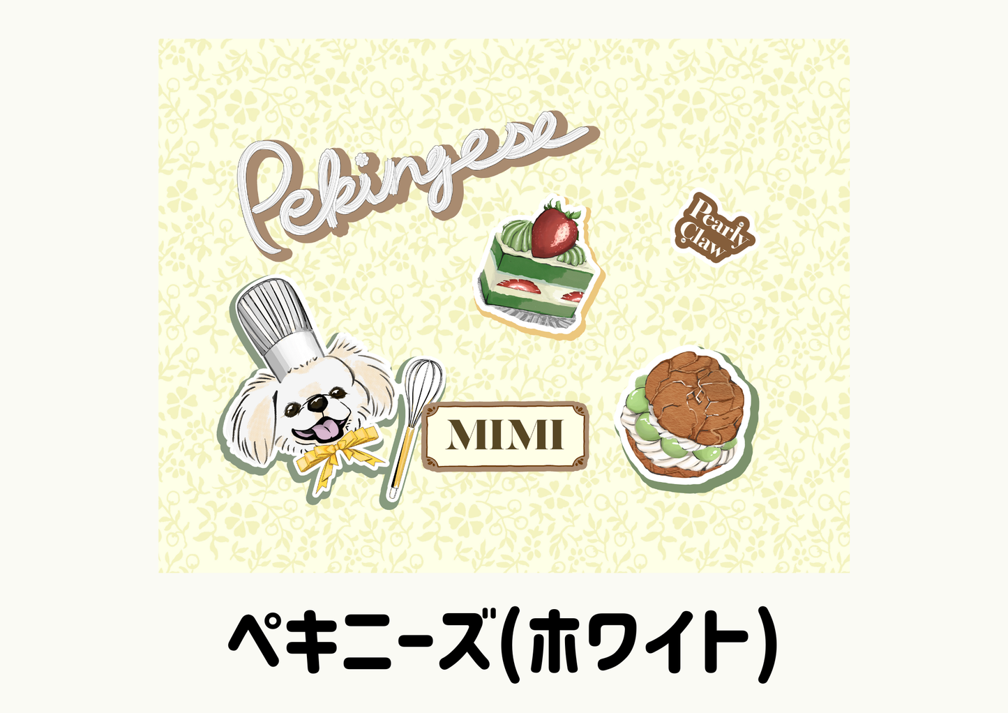 オリジナルカフェマット [ワッペン柄] (ペキニーズ・コッカー)