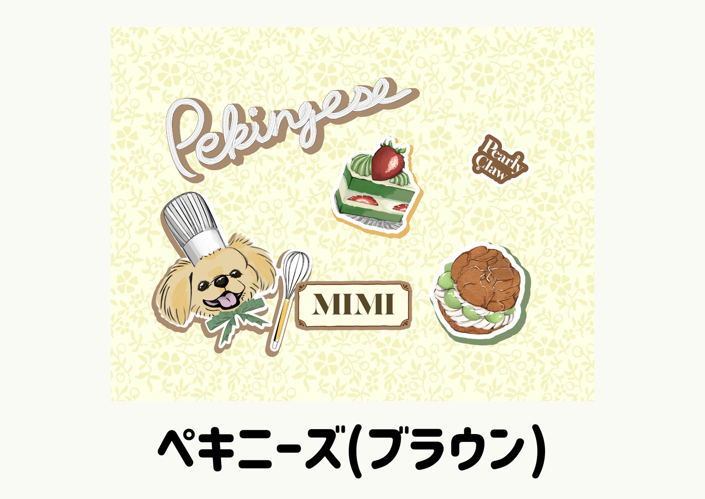 オリジナルカフェマット [ワッペン柄] (ペキニーズ・コッカー)