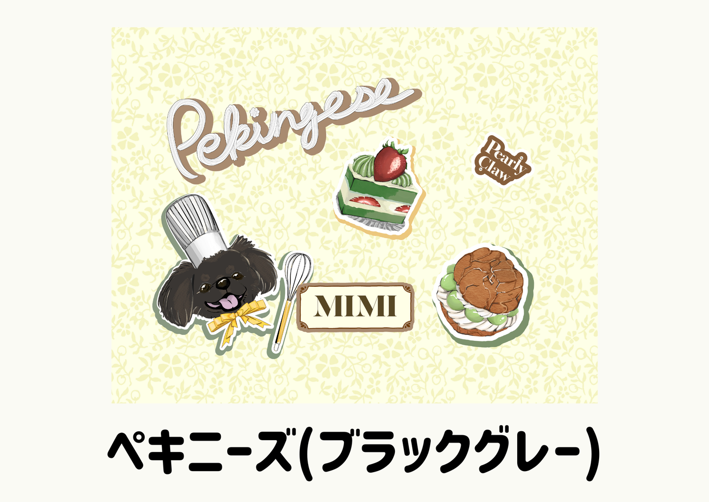 オリジナルカフェマット [ワッペン柄] (ペキニーズ・コッカー)