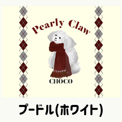 オリジナルカフェマット(トイプードル・チワワ・シーズー)