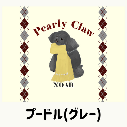 オリジナルカフェマット(トイプードル・チワワ・シーズー)