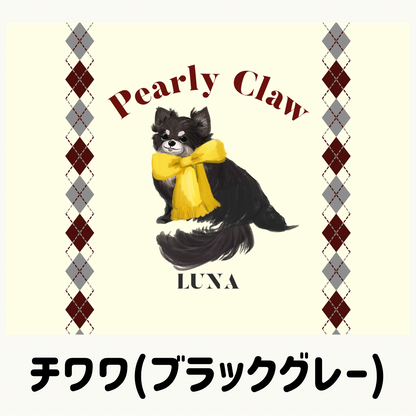 オリジナルカフェマット(トイプードル・チワワ・シーズー)